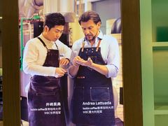 -瑞幸咖啡(平安滨江金融中心店)