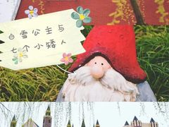 -安徒生童话乐园