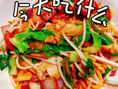 -寻裕记·现炒浇头面(人民广场店)