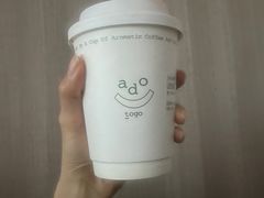 -ADO KAFE(大学城店)