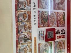 -津品味小吃(大学湾店)