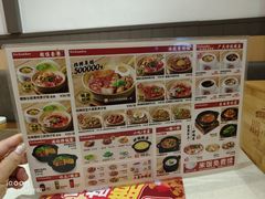 -膳心记-明火四宝煲仔饭(燕南店)