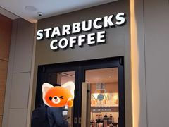 -星巴克(北京中关村北京国际店)