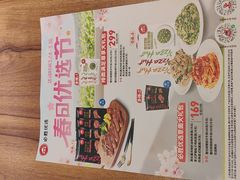 -必胜客(长安长青店)
