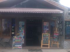 -小岛98(小岛酒吧)