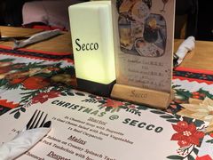 -Secco德式餐吧(南秀村店)