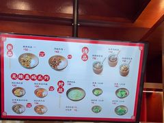 -德天顺盖码饭(人民西路店)