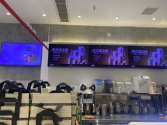 -桂桂茶(张家港吾悦广场店)