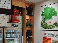 -老边饺子馆(东单店)