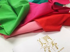 -四季美学色彩形象管理服装搭配