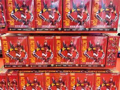 -天河城购物中心