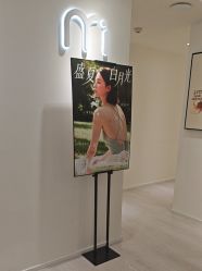 -咪咪比基尼脱毛专业店