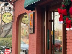 -萤火虫咖啡(后海店)