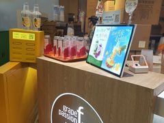 -CoCo都可(久隆店)