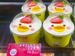 小黄鸭蛋糕-味多美蛋糕(西安门店)