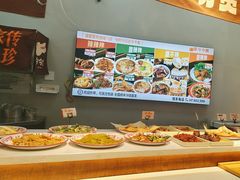 -今今转转自助小火锅(天祥广场店)