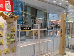-万达广场(大明宫店)