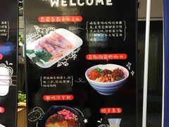 -丝恋丝娃娃(逸天城国贸店)