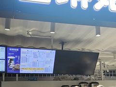 -西琳姑娘·新疆冰淇淋酸奶茶(南开大悦城店)