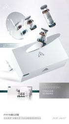 -雅曼妮spa美容养生