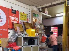 -牛师傅广式药膳牛骨汤美食(江南西店)