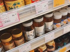 -永旺黄岛购物中心