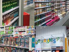 -KKV(深圳宏发大仟里店)