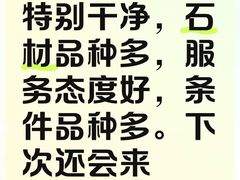 -皇城老妈火锅·川味传承(港湾店)