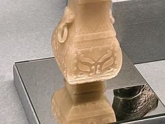 -台北故宫博物院