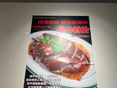 -和平馆·地道港澳茶餐厅(西门口店)