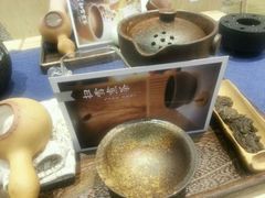 -扫雪煮茶(西村店)