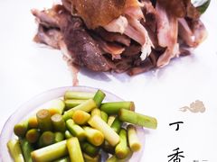 -阿庄新豫菜(航海东路店)