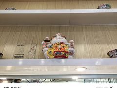 -吉野家(复兴路第二餐厅店)