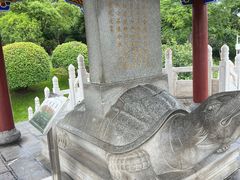 -楚望台遗址公园