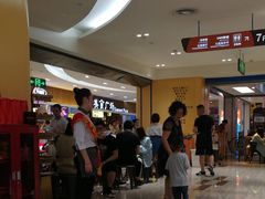 -海底捞火锅(邯郸新世纪中心店)