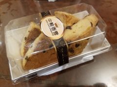 -中粮丰通（北京)食品有限公司