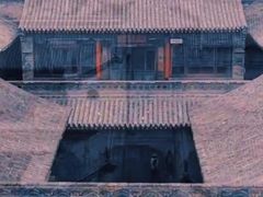 -山西王家大院