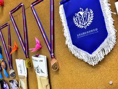 -北京众国际击剑俱乐部