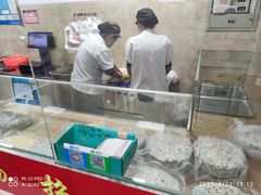 -杨招娣糕点(装驾桥巷店)