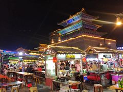 -鼓楼夜市