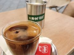 -大青树咖啡(大理古城店)