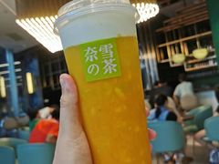 -奈雪的茶(优特汇店)
