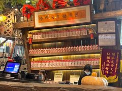 -猪肉婆私房菜(容桂总店)