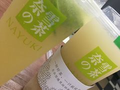 -奈雪的茶(市百一店)