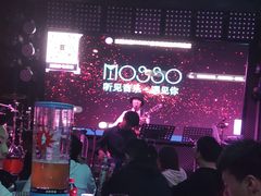 -MOSSO音乐酒吧·Live House(南京西路店)