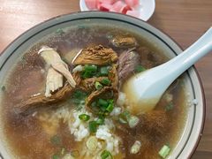 -玉滋補