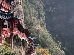 -大慈岩风景区