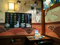 -熊藏居酒屋(kkone店)