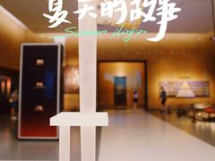 -良渚博物院
