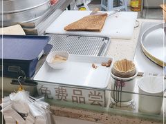 -香糯炎荞饼王(解放碑店)